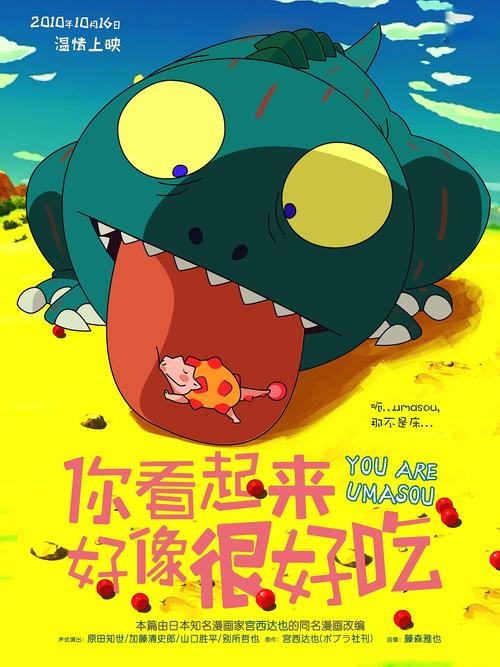 ChelseaCollegeofArtandDesign艺术文凭证书